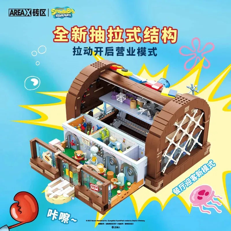 Lego Set Technic - SpongeBob Krusty Krab Area-X Yapı Taşları
