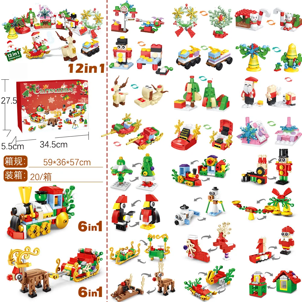 Yeni 24 Yıl Noel Temalı Yapı B - Lego Set Technic incelemesi ve fiyatı